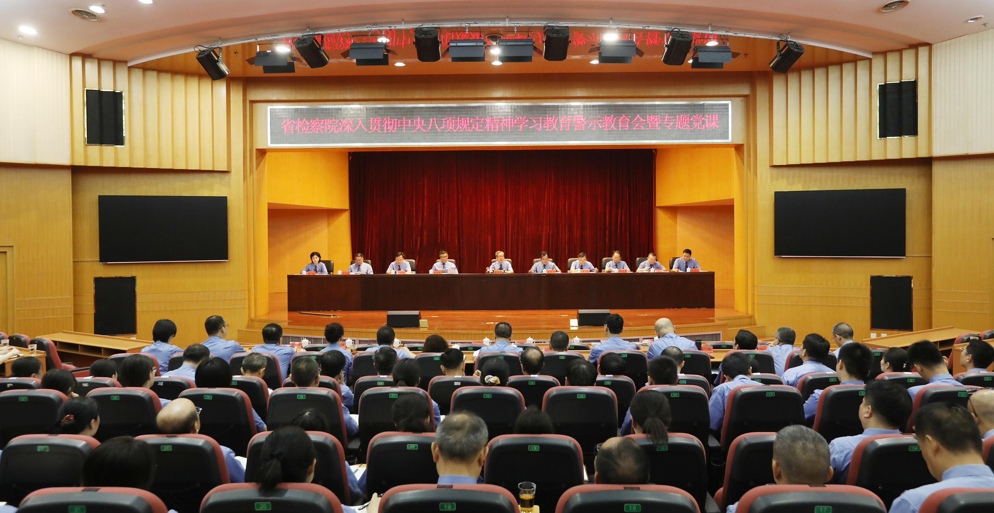 鶹ý
᳹涨ѧϰʾר⵳