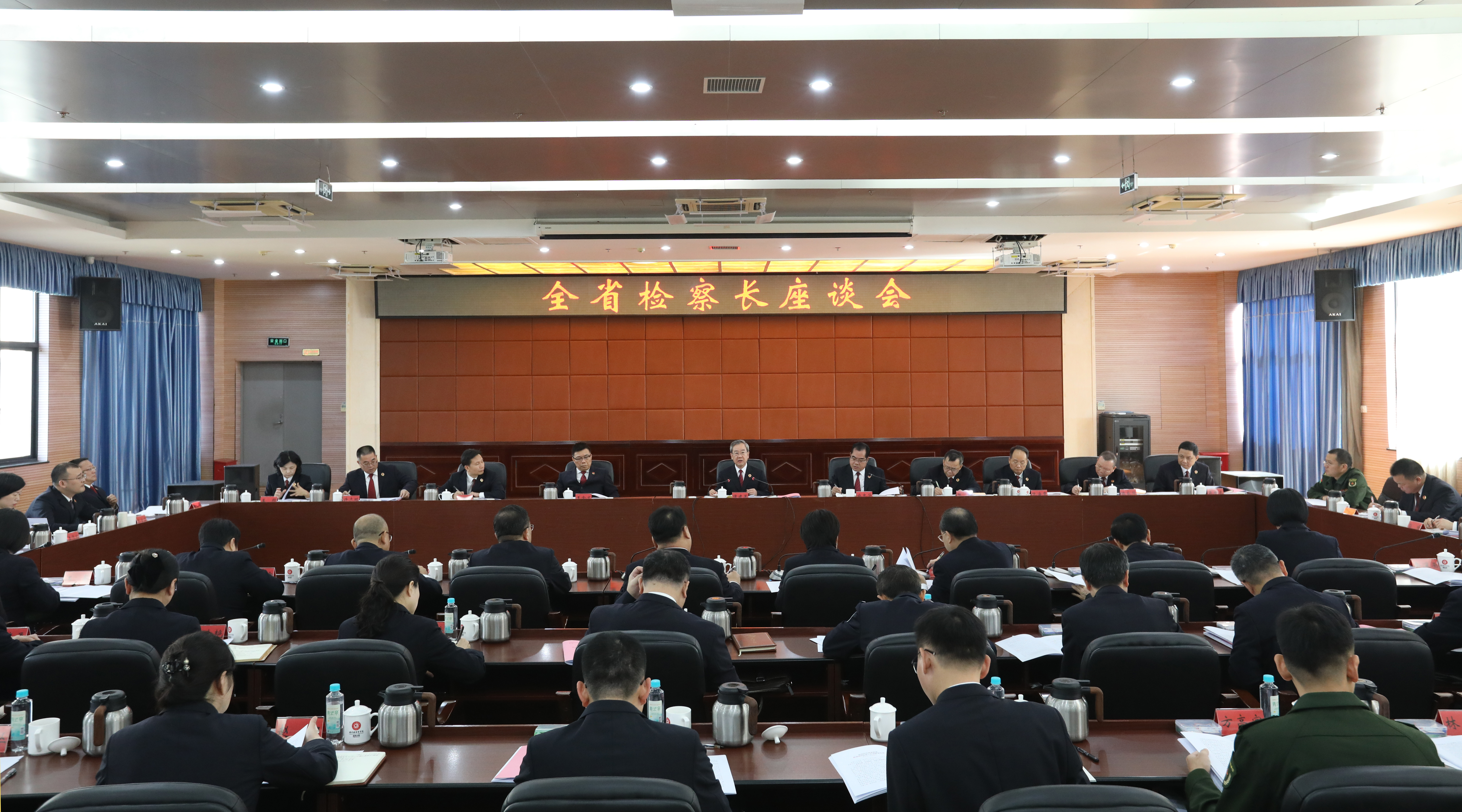 ѧϰ᳹ȫᾫ ȫзɼලְ  ȫʡ쳤̸ٿ