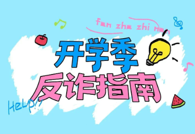 ��թ΢�� | ������ѧ����ݡ���թָ�ϡ�����գ�