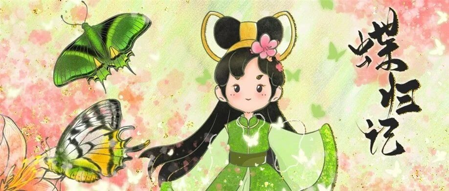 ��̬�շ����� | ������ǡ�