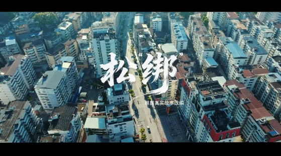 ΢��Ƶ | ���ɡ��󡱡�